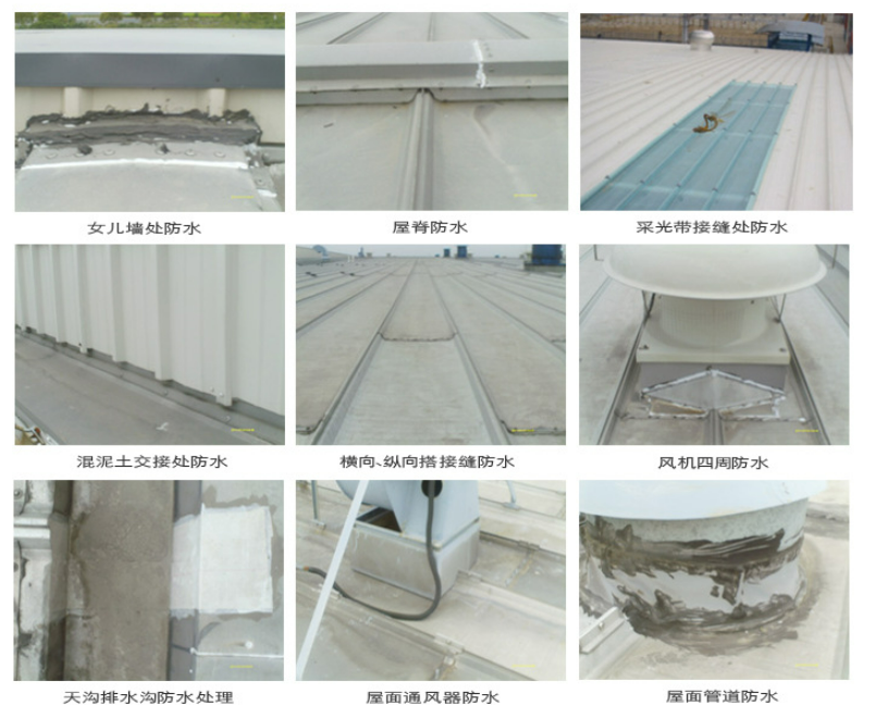 小板镇第三方建筑修缮