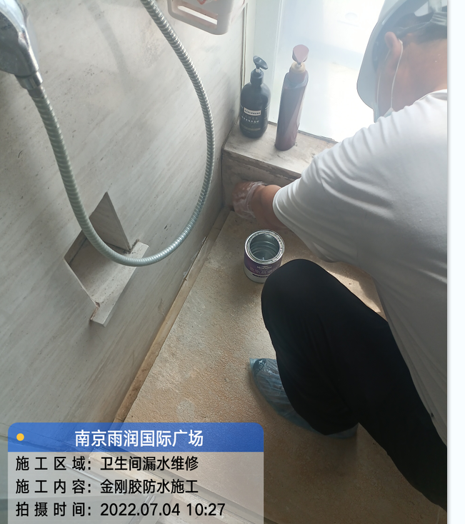 小板镇厨房免砸砖防水之防水涂料的优缺点