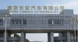 小板镇外墙防水