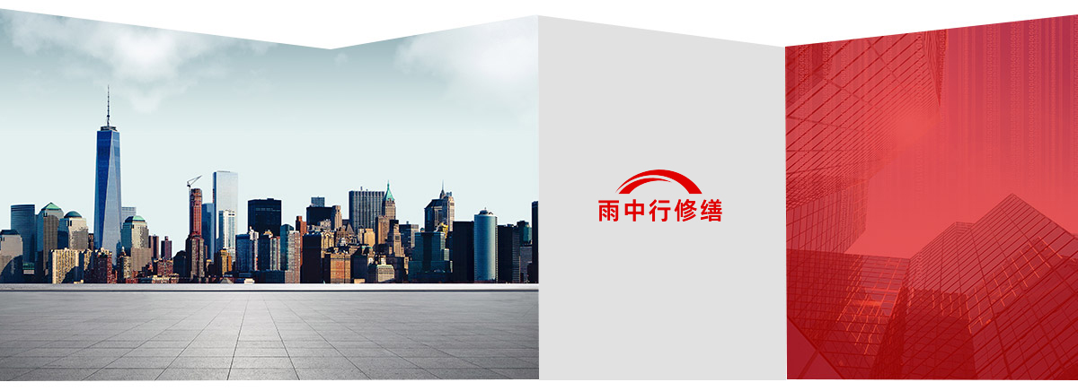 小板镇第三方维保服务