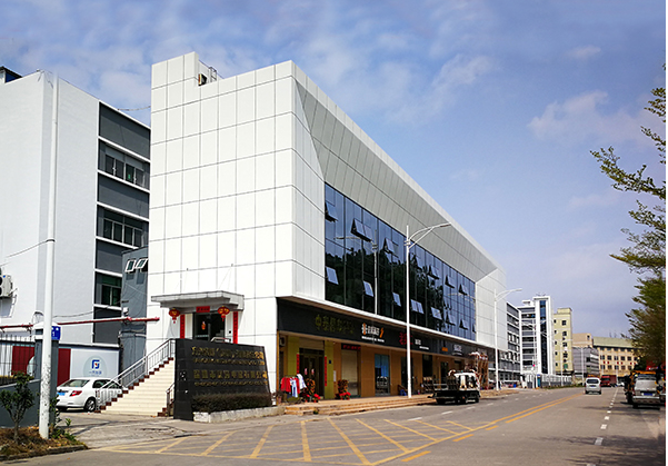 小板镇住宅公寓幕墙修缮