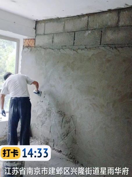 小板镇墙面瓦工